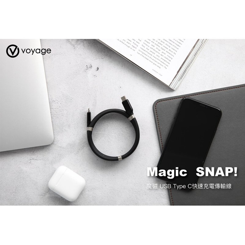 VOYAGE Magic SNAP! 魔磁USB Type C快充傳輸線-1M-C to C - 其他 - 其他材質 黑色