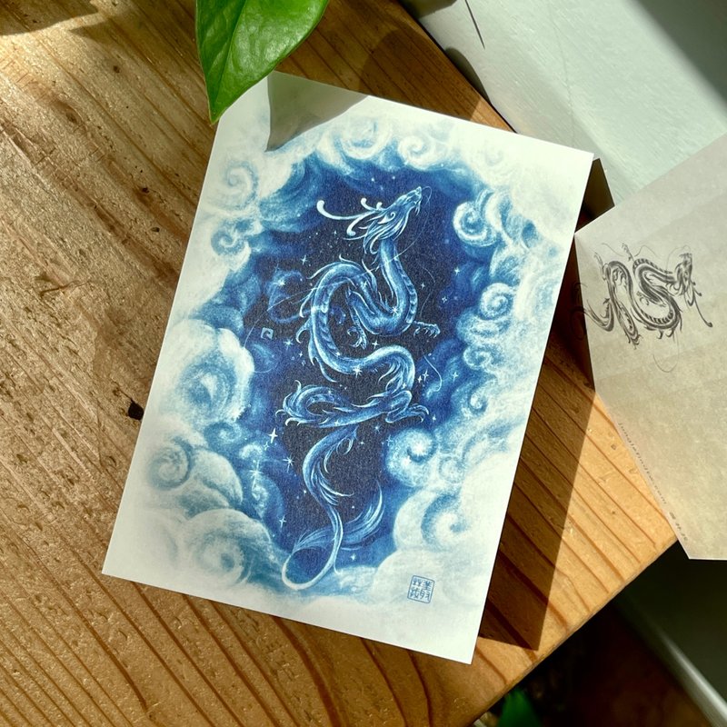 【Blue Dragon -】Cyanotype Art Postcard-Eastern Dragon/Dragonkin/Purification - การ์ด/โปสการ์ด - กระดาษ สีน้ำเงิน