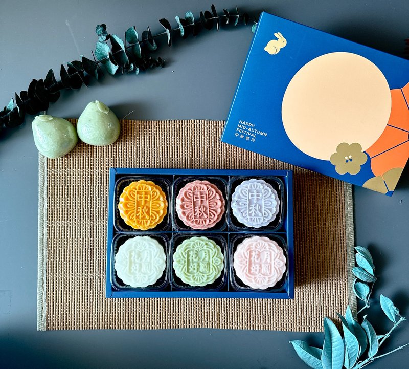 [10% off for orders before 8/31] Plant-based Mid-Autumn Mooncake Soap Gift Box - Large Six-in-One Gift Box - สบู่ - วัสดุอื่นๆ หลากหลายสี