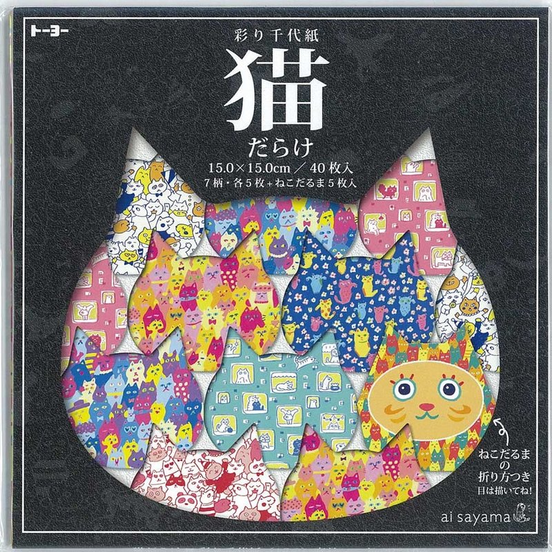 世間都是貓 千代紙摺紙 第二彈 - 紙膠帶/和紙/PET - 紙 多色