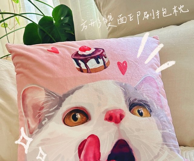 Pet face cushions best sale