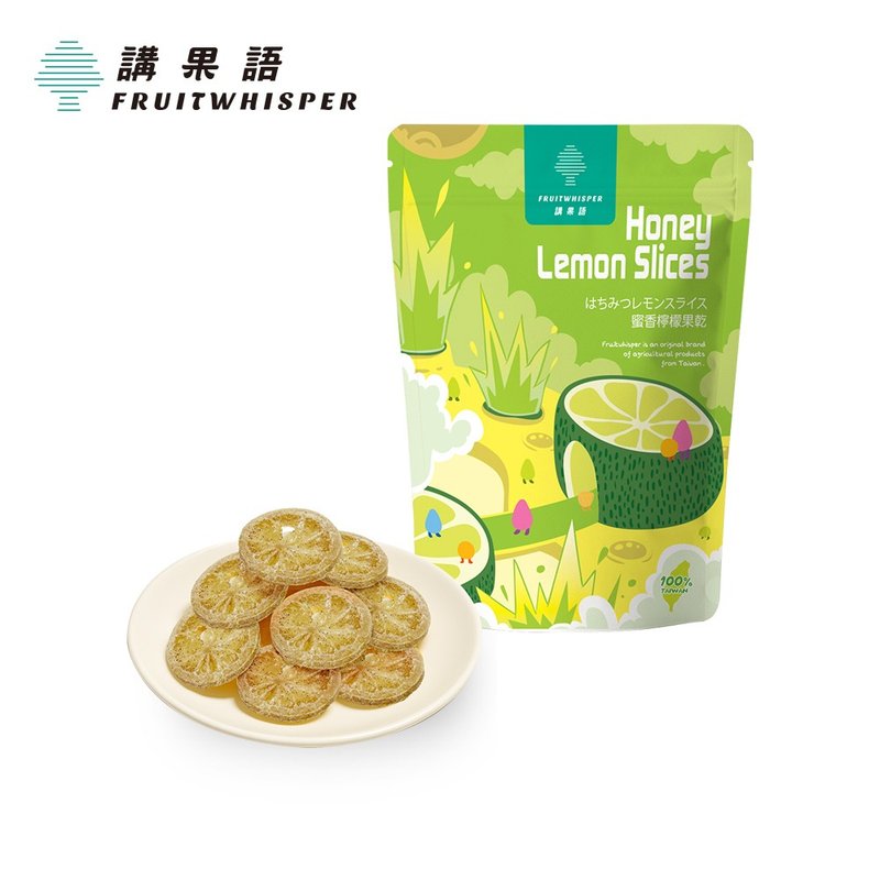 【講果語】蜜香檸檬果乾70g - 水果乾 - 其他材質 
