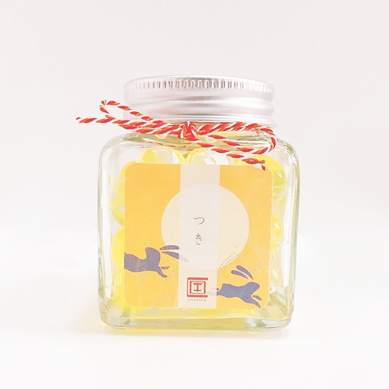 Art Lab - Japanese Fragrance Gel - Yellow Moon - น้ำหอม - วัสดุอื่นๆ สีเหลือง