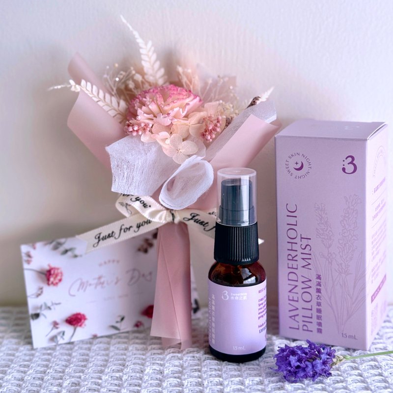 【母親節禮盒/期間限定合作商品】迷你康乃馨索拉花束+薰衣草睡眠 - 乾燥花/永生花 - 植物．花 粉紅色