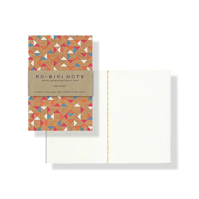 RO-BIKI NOTE Textile Style Small triangles - Notebooks & Journals - Paper Brown