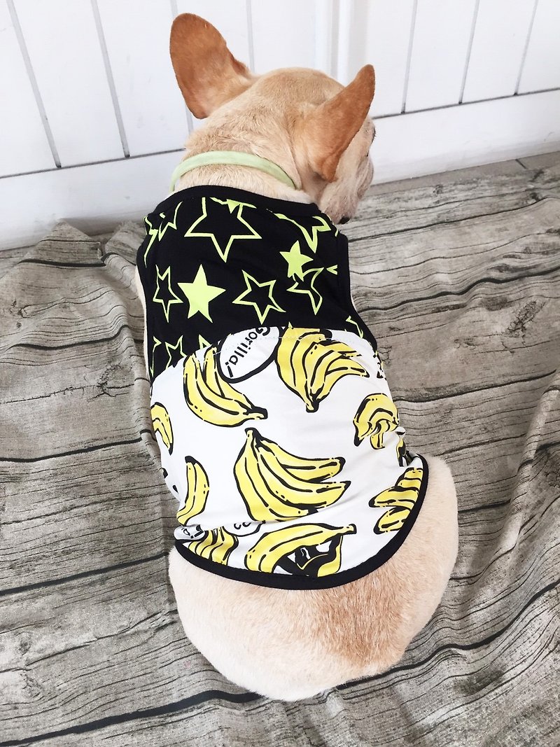 拼色星星香蕉背心 - 寵物衣服 - 棉．麻 黃色
