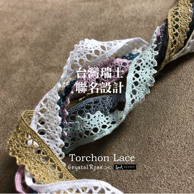 Torchon Lace lace / low color Swiss joint model - Gift Wrapping & Boxes - Polyester Multicolor