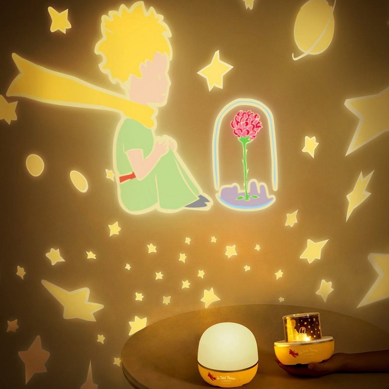 VIPO The Little Prince Projector Lamp-Wonderful Journey - Lighting - Plastic Multicolor