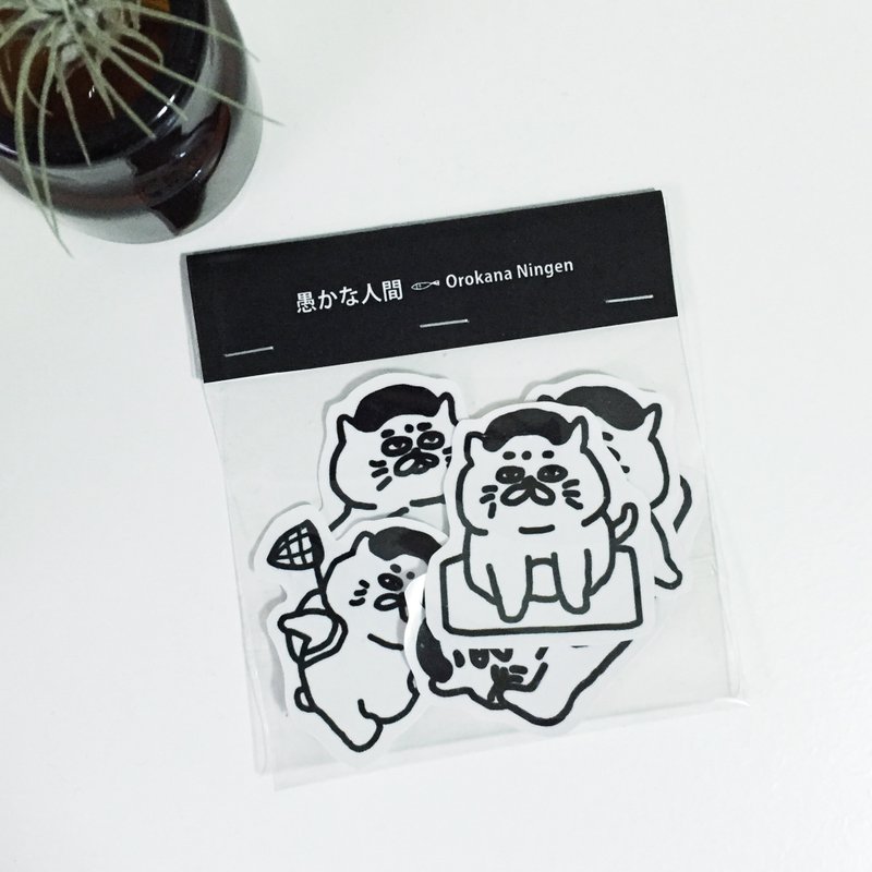 Stupid human Kogoro waterproof stickers Zhang Zhang -5 - Stickers - Paper White