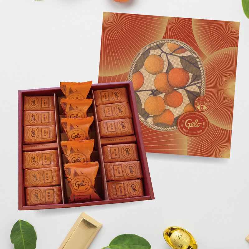 [2022 Exclusive Gift Box Group Purchase] 2022 Year of the Tiger Chinese New Year Kumquat Gift Box-Starting from 3 boxes - Cake & Desserts - Fresh Ingredients 