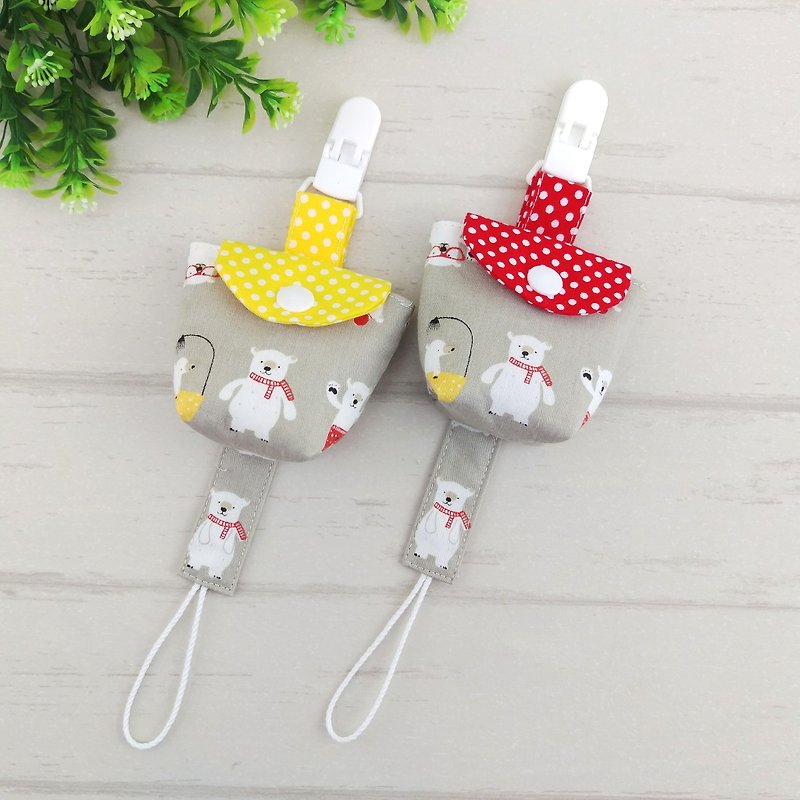 Stylish polar bear - 2 colors available. Pacifier storage bag + pacifier chain set (up to 40 embroidery name) - ขวดนม/จุกนม - ผ้าฝ้าย/ผ้าลินิน สีเหลือง