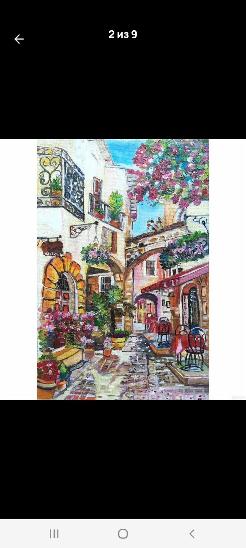 原創畫  Italy Painting City Artwork  Original Art  Oil On Canvas - 壁貼/牆壁裝飾 - 其他材質 橘色