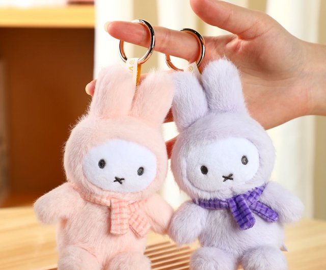 VIPO×ミッフィー マカロンシリーズ　ぬいぐるみキーホルダー　ピンク 海外限定 VIPO × ミッフィー ぬいぐるみキーホルダー マカロン