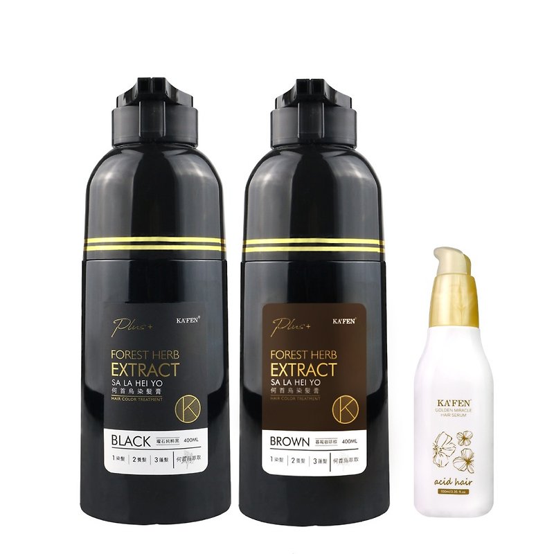 KAFEN Card Ambience│2 Join the Polygonum multiflorum hair dye Plus+ upgraded version 400ml and get a free Miracle Hair Lotion*1 - Shampoos - Other Materials Black