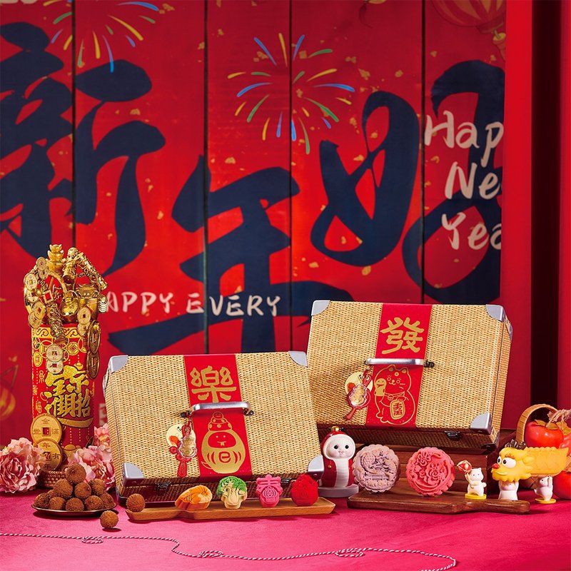 Otosi Happy and Prosperous·2025 Golden Snake New Year and Fruit Basket [Limited Edition] Gift Box - Handmade Cookies - Fresh Ingredients 