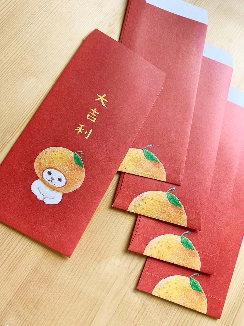 Lucky! Chinese lucky envelope - Chinese New Year - Paper Red
