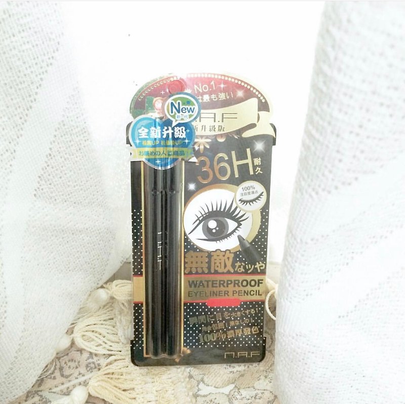 NAF36H Super Waterproof Long Lasting Gel Eyelining Pencil (1+1 Exclusive Pack)