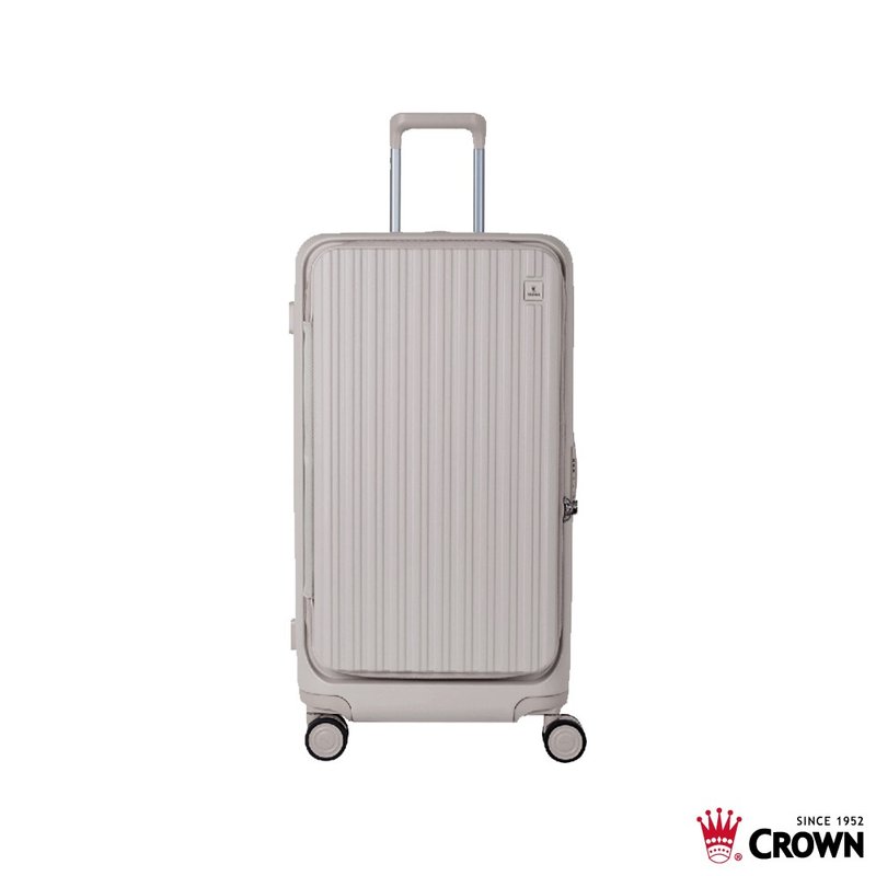 【CROWN】26吋 BOXY 前開框架胖胖拉桿箱 託運箱  燕麥奶茶 - 行李箱/旅行袋 - 塑膠 卡其色