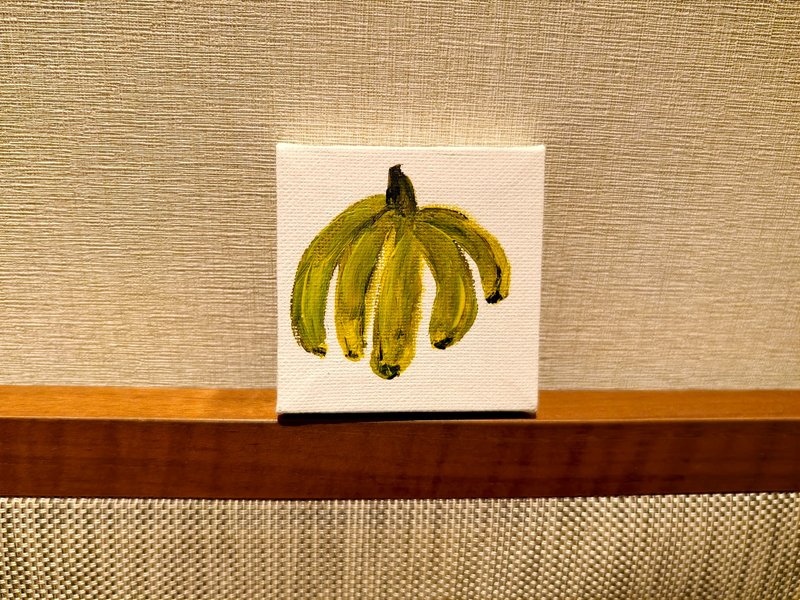 香蕉/迷你掛畫/壓克力水彩畫/裝飾畫/無框畫 - 海報/掛畫/掛布 - 棉．麻 