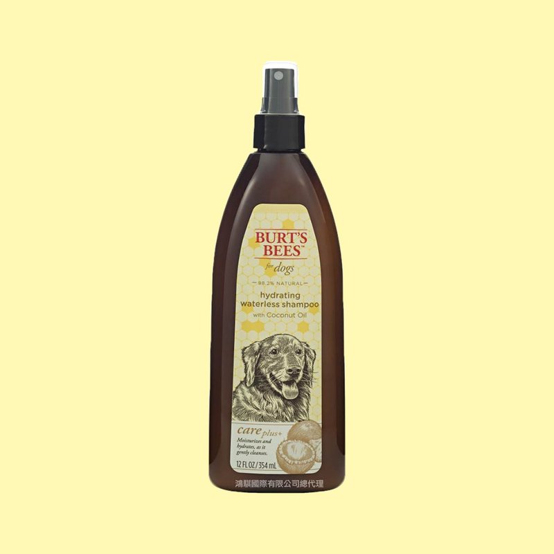 Burt's Bees Grandpa Honey Bee Purifying Dry Cleansing Toner 12oz - ทำความสะอาด - วัสดุอื่นๆ สีส้ม