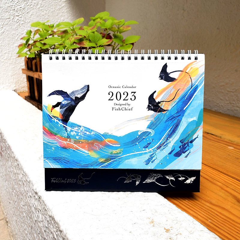 2023 Ocean Puzzle Desk Calendar (No dotted line cutting) - Calendars - Paper 