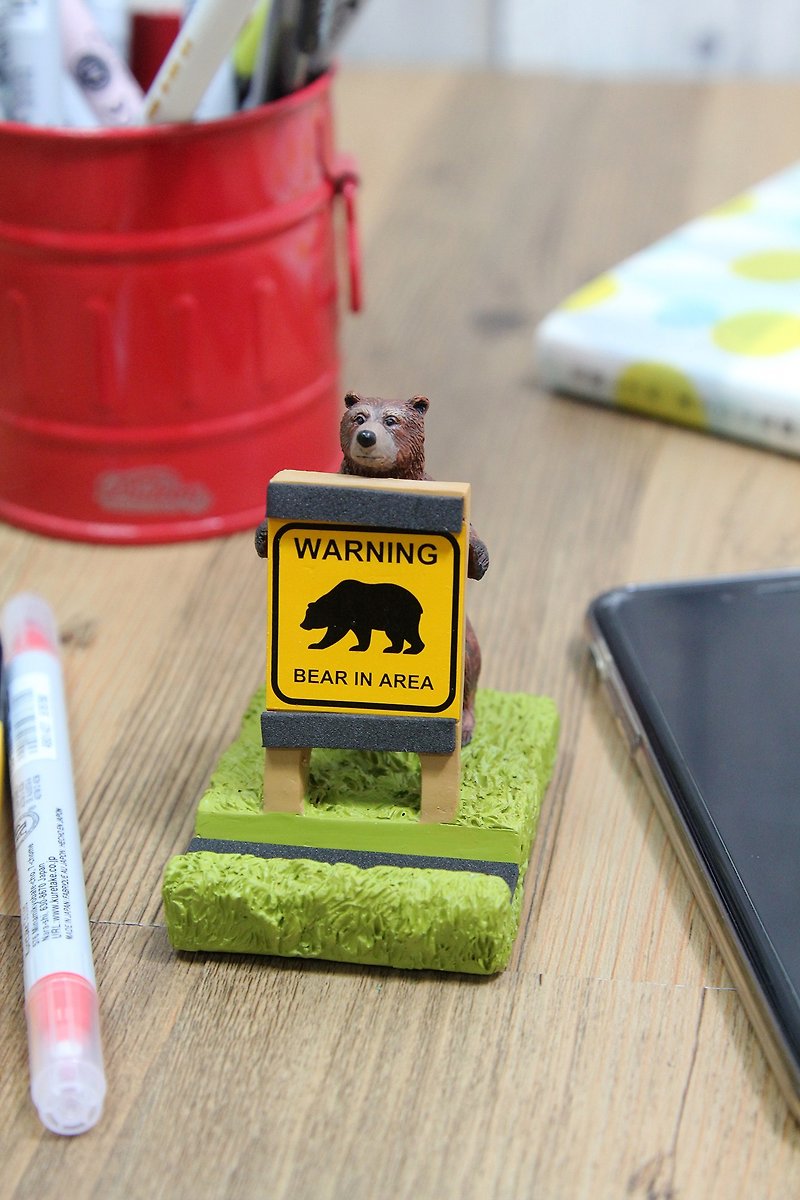 Japan Magnets cute desk small cell phone holder/cell phone holder (beware of bears) - Phone Stands & Dust Plugs - Resin Brown