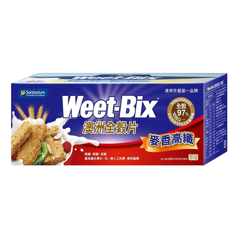 ACE Weet-bix Australian whole grain flakes (wheat flavor) 375g/box - Oatmeal/Cereal - Other Materials 