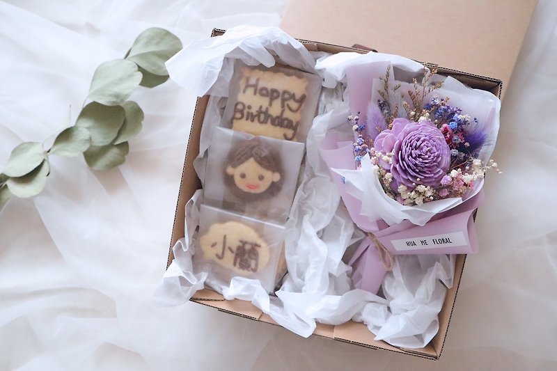 [Customized Gift] Flower Gift Box - Dry Flower &amp; Shaped Cookies (Birthday/Graduation/Wedding Gift)