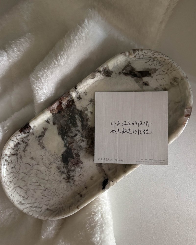 SS&CO | 巴西潘朵拉米白咖奢石盤 - 擺飾/家飾品 - 石頭 白色