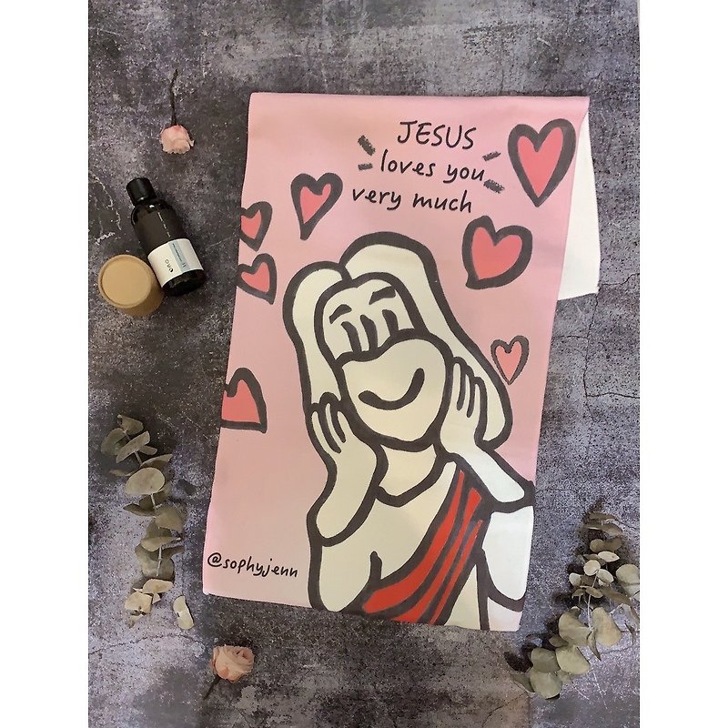 Jesus Loves You Towel - Towels - Polyester 