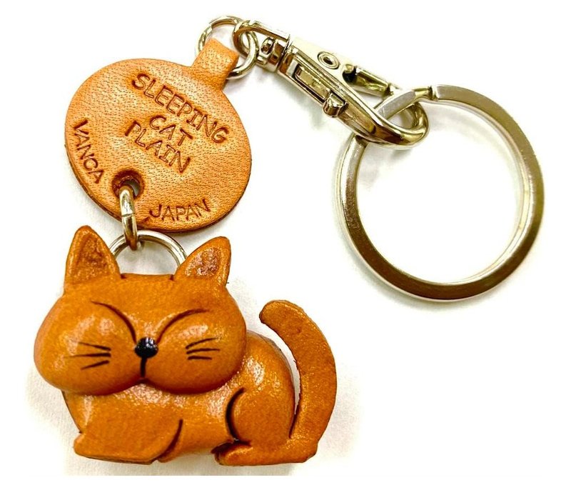 無地ねこちゃん ねむり 本革キーホルダ 日本製 バンカクラフト - 鑰匙圈/鑰匙包 - 真皮 咖啡色