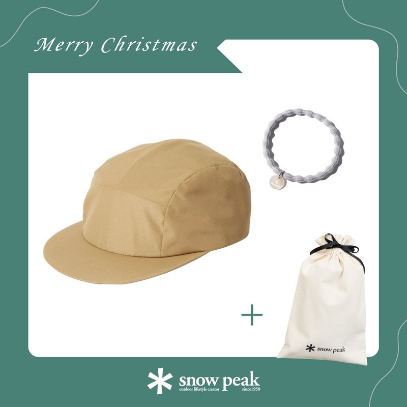 Christmas Limited-Snowflake Texture Set (Flame-Retardant Baseball Cap + Snowflake Printed Hair Tie + Gift Bag) - หมวก - ไฟเบอร์อื่นๆ สีกากี