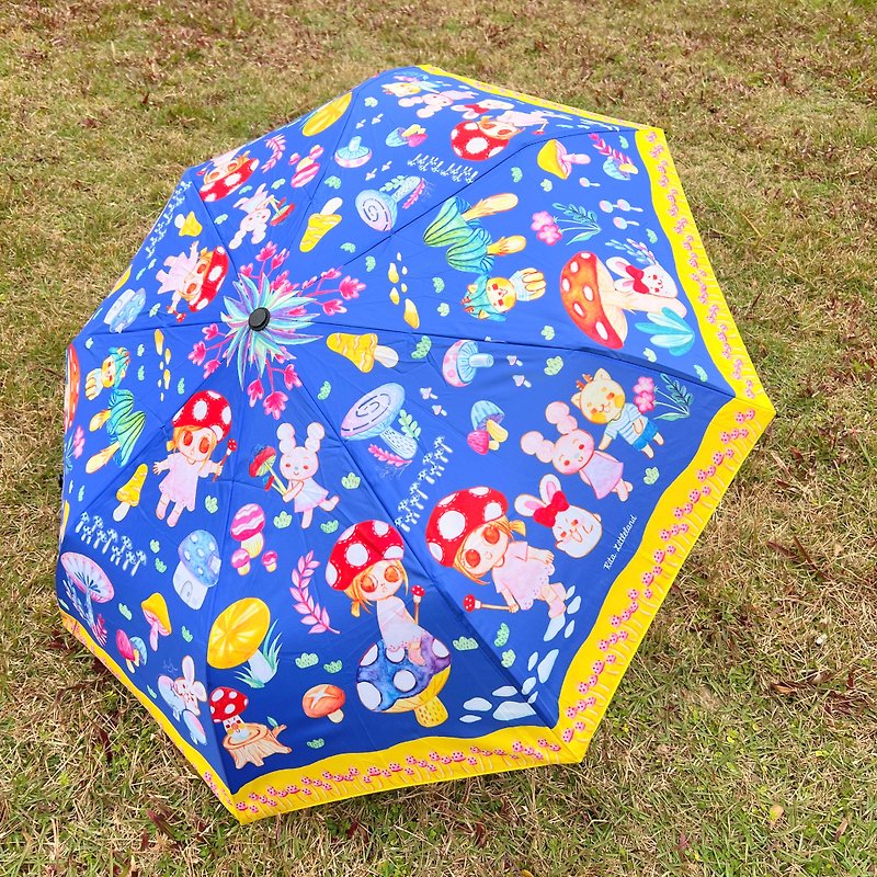 Mushroom World Umbrella - ร่ม - วัสดุกันนำ้ สีน้ำเงิน