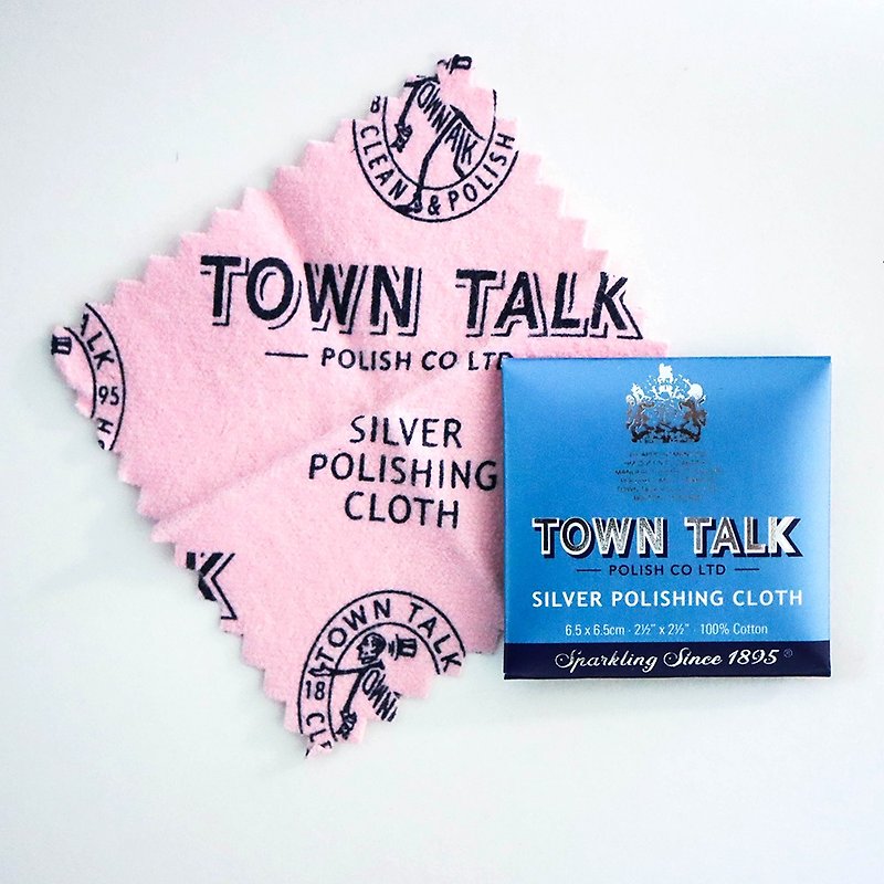 British Town Talk【Silver Swab】Silver Care Cloth - Other - Cotton & Hemp 