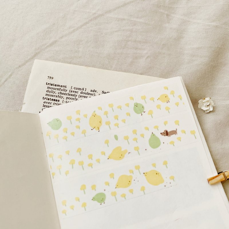 Yuzu Lemon_Japanese Washi Paper Tape - Washi Tape - Paper Yellow