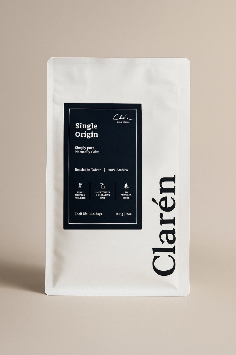 Clarén | 衣索比亞 古吉 茉香柚 日曬 | 淺焙咖啡豆 - 咖啡/咖啡豆 - 新鮮食材 