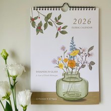 漫步植物園系列 / 2026瓶中花語A4掛曆(可加購聖誕包裝)