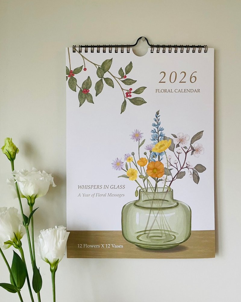 【2026 第二款主打】瓶中花語月曆 (A4掛曆) - 日曆/月曆/年曆 - 紙 多色