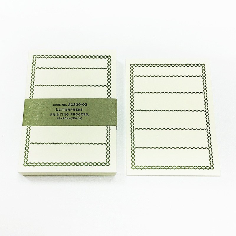 Classiky Letterpress Memo Card / Green (20320-03) - Sticky Notes & Notepads - Paper Green