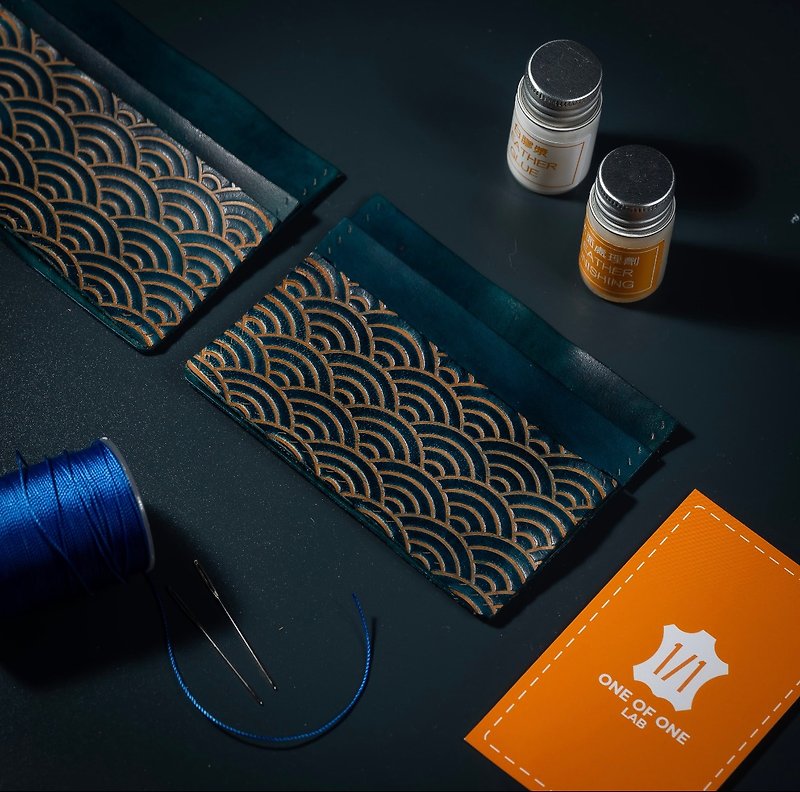 日式青海紋卡片套材料包 - 名片夾/名片盒 - 真皮 藍色