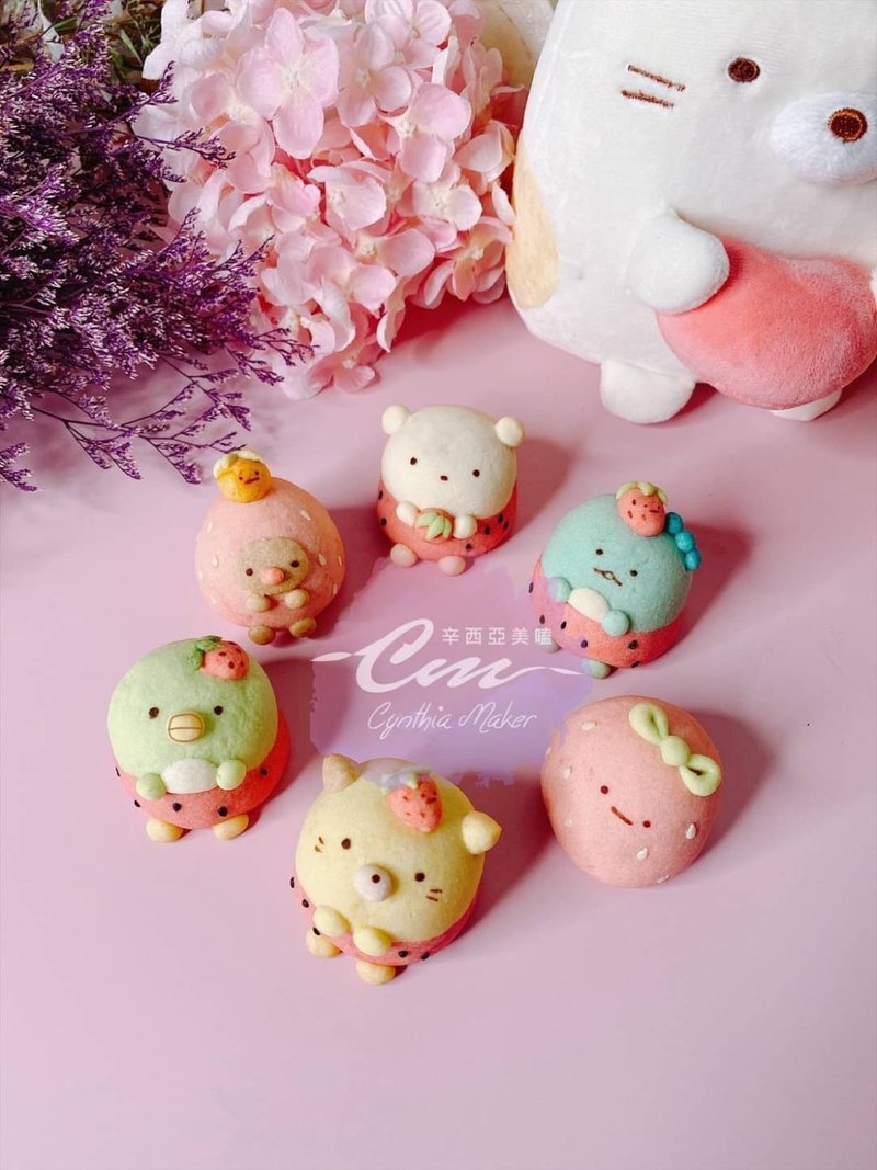Strawberry Small Animal 3D Pineapple Cake - Cuisine - Fresh Ingredients 