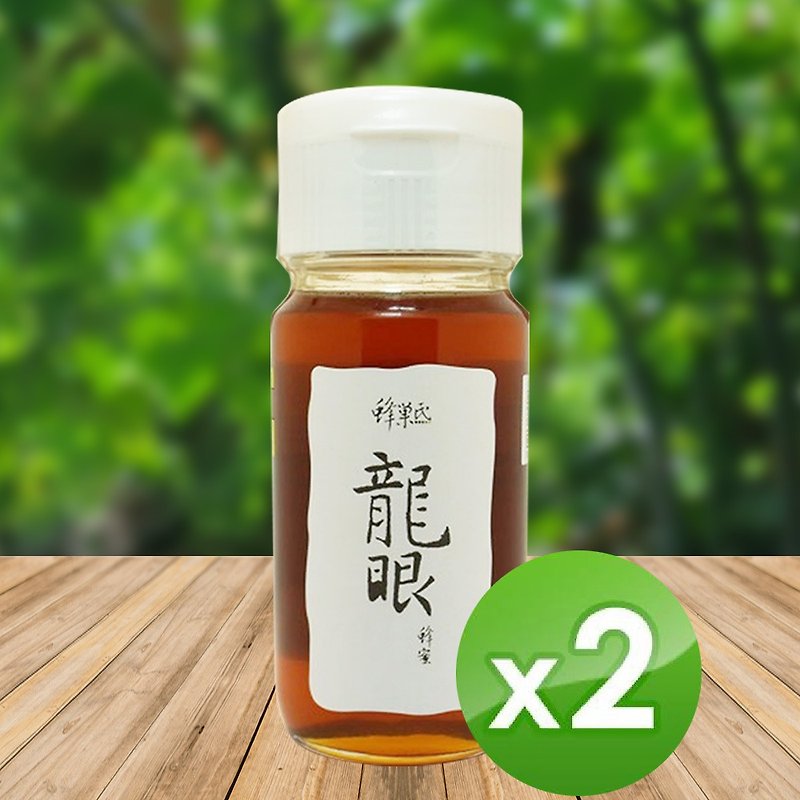Room temperature - Carnival Free Shipping Group [Honeycomb's] Strictly Selected Verified Longan Honey 700g * 2 into the group - Honey & Brown Sugar - Other Materials Orange