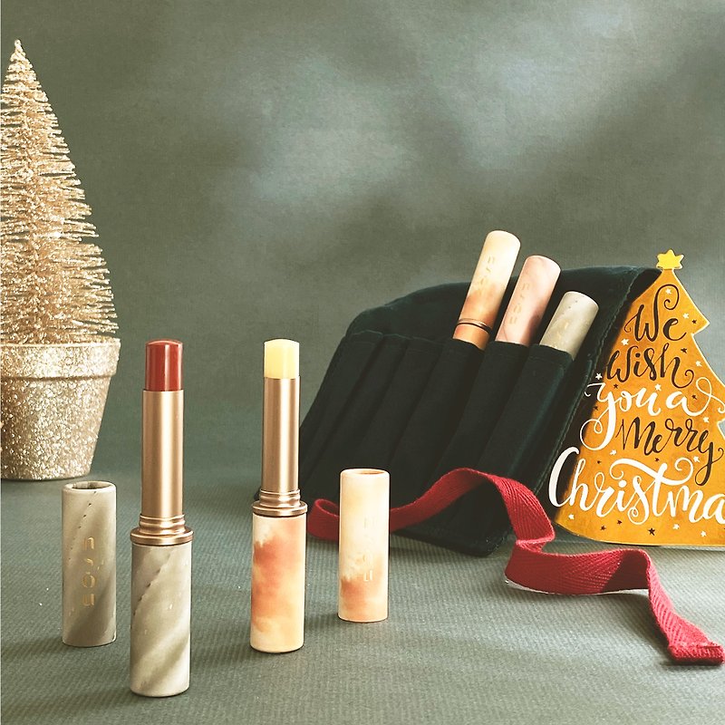 nsòu 天然唇膏 聖誕禮盒 | 限量優惠 - 口紅/唇膏/腮紅 - 環保材質 卡其色