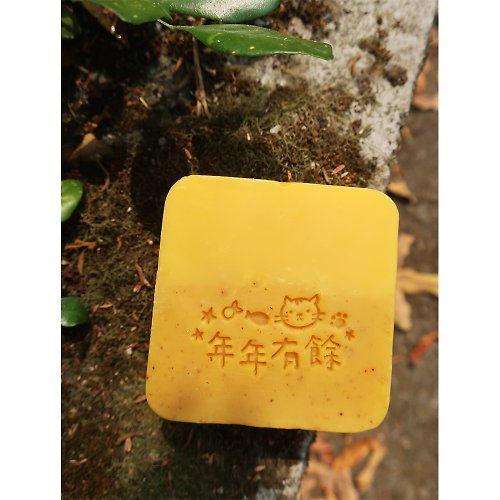 Soap Stamp B11】Handwritten Love Soap Stamp Soap Stamp - Shop olga