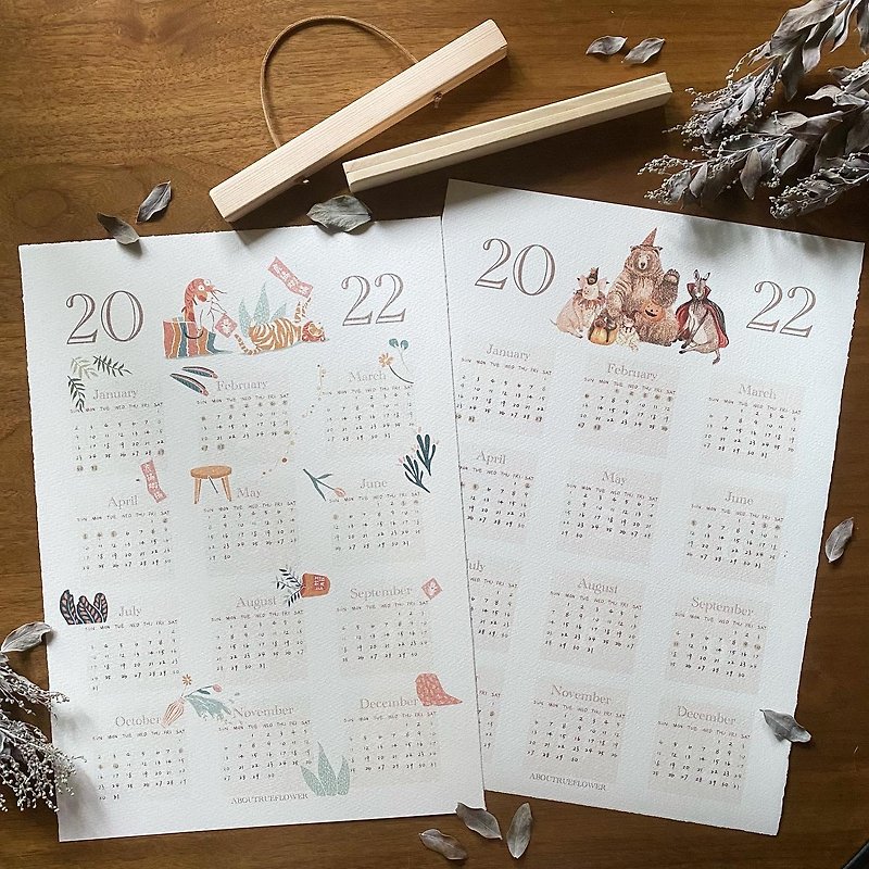 The year of the tiger, the tiger has messed around! 2022 animal illustration calendar - ปฏิทิน - กระดาษ 