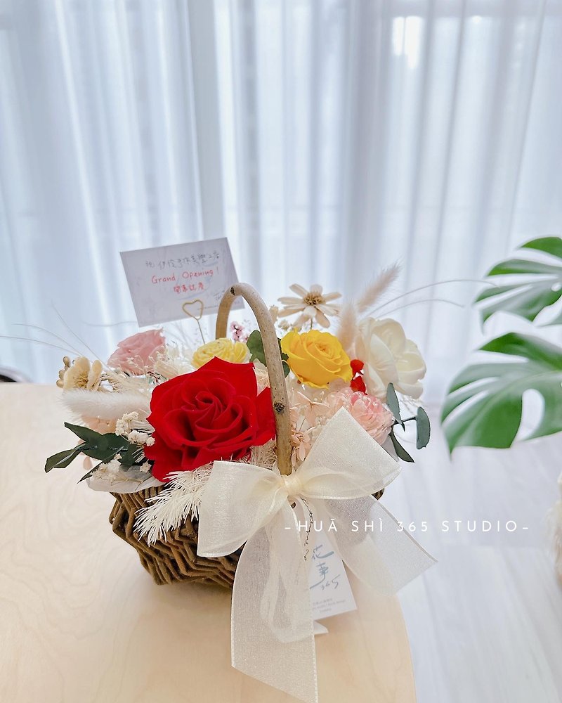 [Opening Flower Basket - Customizable] Opening Flower Ceremony Opening Table Flower Basket Custom Made Flower Basket New House Completed - Dried Flowers & Bouquets - Plants & Flowers 