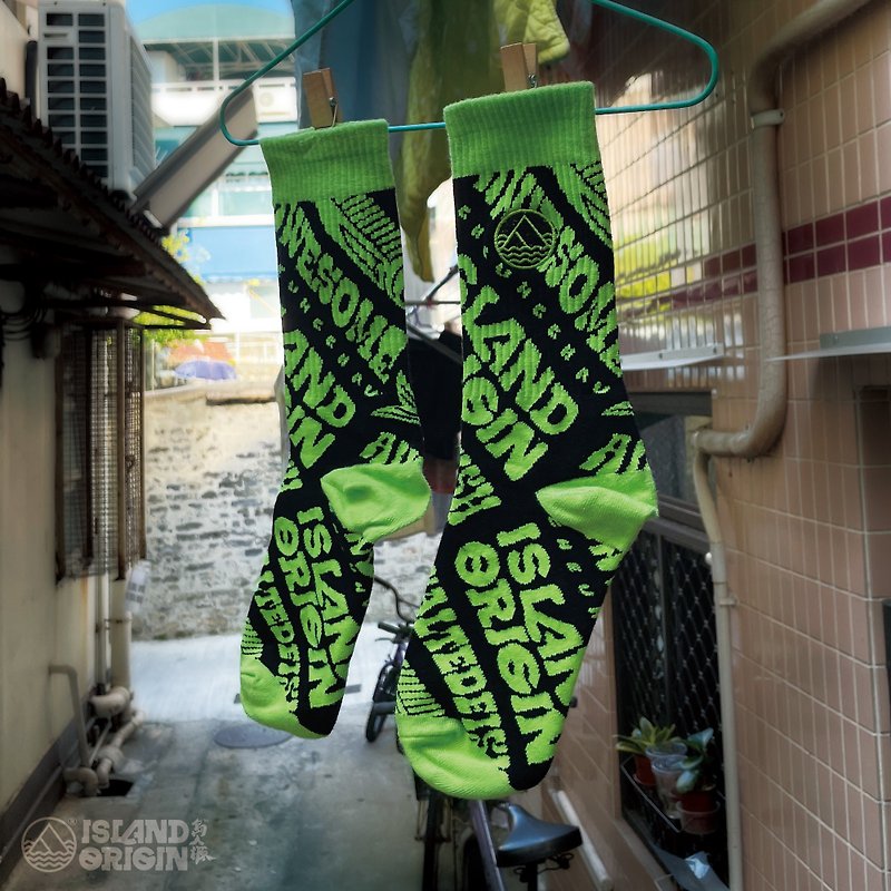 Hong Kong Design Island Renyuan Unisex One Size Socks Salted Fish Socks Socks-Pink Purple