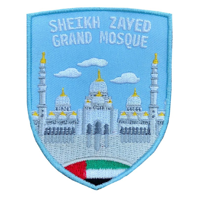 Arab Mosque UAE Abu Dhabi landmark cloth embroidery adhesive patch armband cloth label cloth - เข็มกลัด/พิน - งานปัก หลากหลายสี