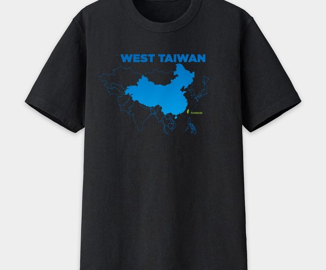 Blue West Taiwan Unisex Short Sleeve Cotton Tt Shirt White T Ps033 Shop Pixo Style Unisex Hoodies T Shirts Pinkoi