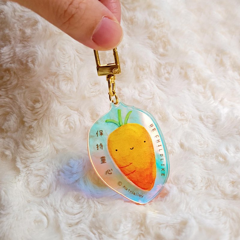 保持童心 - 彩虹亞克力匙扣 - 西蘭花王子 - 鑰匙圈/鑰匙包 - 塑膠 多色
